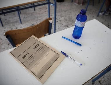 Πανελλαδικές: Δείτε τις απαντήσεις στα μαθήματα που διαγωνίστηκαν οι υποψήψιοι των ΕΠΑΛ